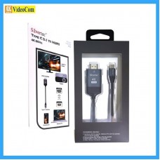 SilverTec TYPE-C TO HDMI (4K@60Hz) 200CM (2.0M) (BLACK) Nylon Braided cable 尼龍編織